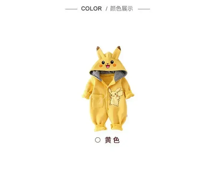 Cartoon Pocket Monsters Baby Pyjamsa Newborn Cute Winter Long-Sleeved Kids Rompers Clothing Babies Toddler'S Clothes Onesie Gift