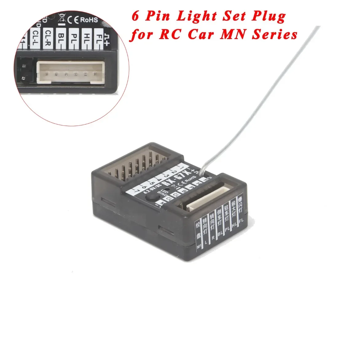 Power Combo 2322 2600KV Brushless Motor Metal Gear Box AM32 45A ESC 7CH Transmitter 21G Servo for RC Car MN82 MN78 MN168 MN99