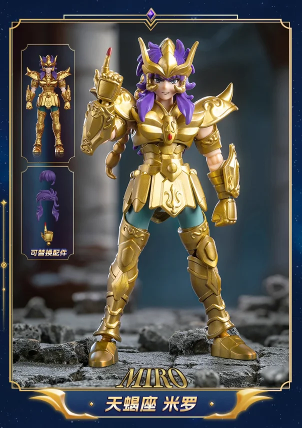 BLOKEES Saint Seiya Building Block Figures All Stars Edition The Legacy of Gold Libra Aquarius Assembled Model Ornament Gift