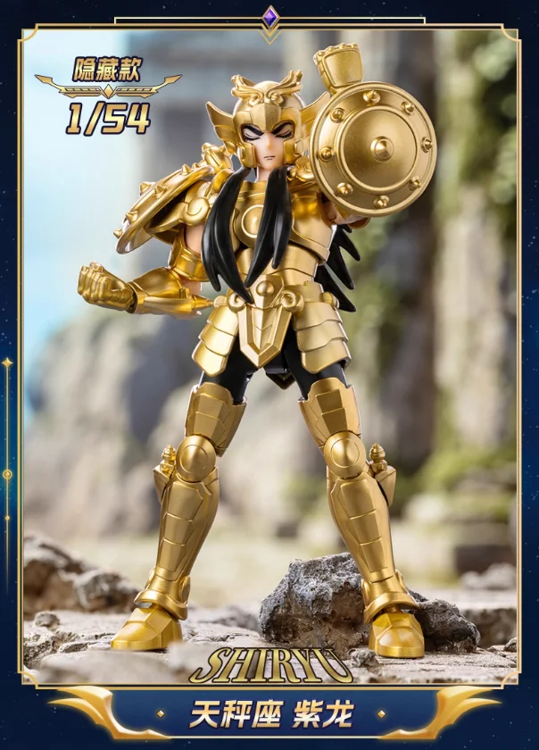 BLOKEES Saint Seiya Building Block Figures All Stars Edition The Legacy of Gold Libra Aquarius Assembled Model Ornament Gift