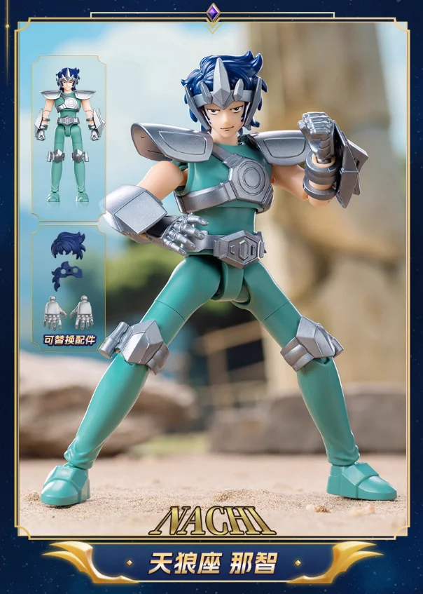 BLOKEES Saint Seiya Building Block Figures All Stars Edition The Legacy of Gold Libra Aquarius Assembled Model Ornament Gift