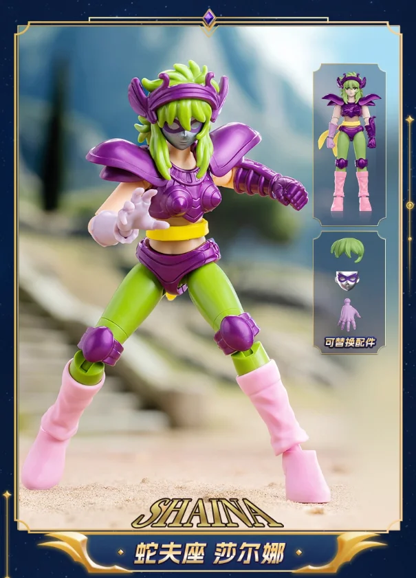 BLOKEES Saint Seiya Building Block Figures All Stars Edition The Legacy of Gold Libra Aquarius Assembled Model Ornament Gift