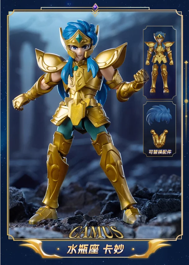 BLOKEES Saint Seiya Building Block Figures All Stars Edition The Legacy of Gold Libra Aquarius Assembled Model Ornament Gift