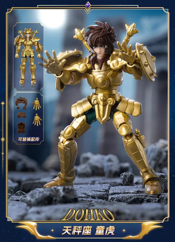 BLOKEES Saint Seiya Building Block Figures All Stars Edition The Legacy of Gold Libra Aquarius Assembled Model Ornament Gift