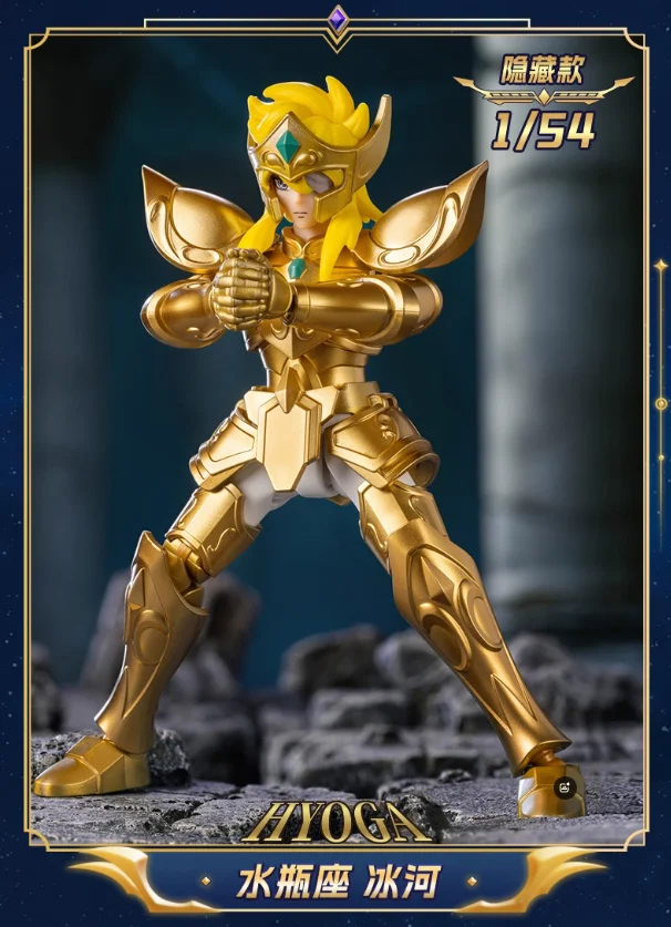 BLOKEES Saint Seiya Building Block Figures All Stars Edition The Legacy of Gold Libra Aquarius Assembled Model Ornament Gift