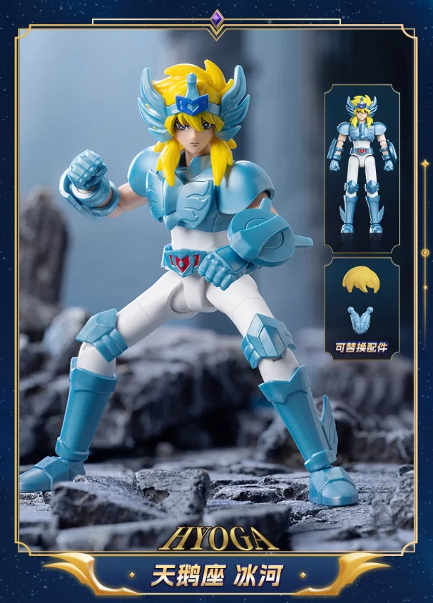 BLOKEES Saint Seiya Building Block Figures All Stars Edition The Legacy of Gold Libra Aquarius Assembled Model Ornament Gift