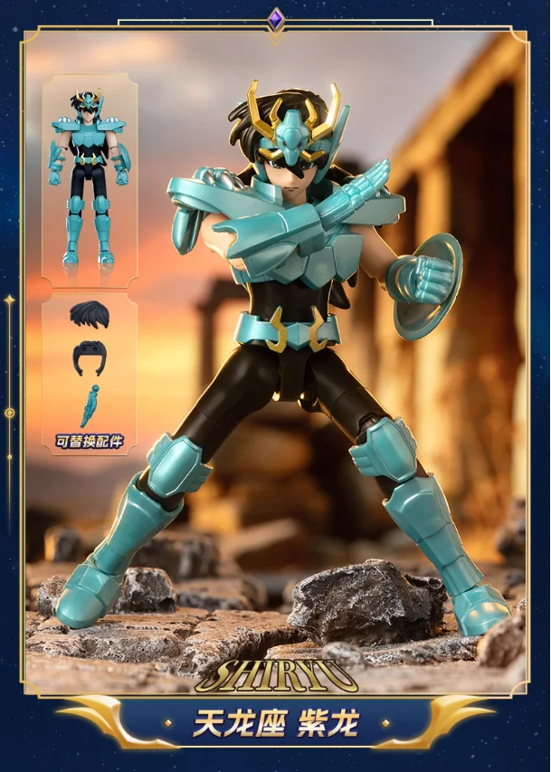 BLOKEES Saint Seiya Building Block Figures All Stars Edition The Legacy of Gold Libra Aquarius Assembled Model Ornament Gift