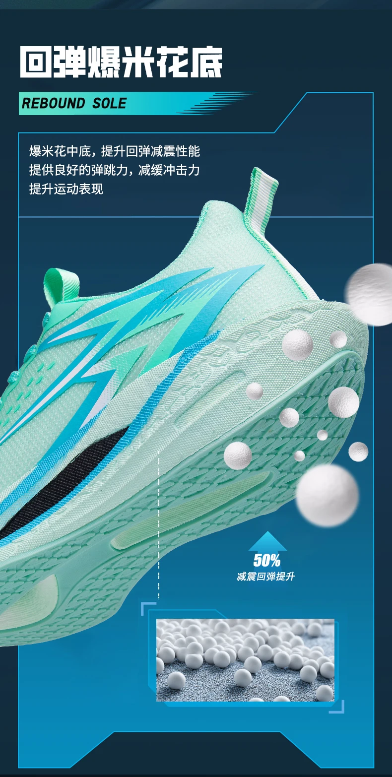 NEW Running Shoes Carbon Board Marathon Men Sports Breathable Lightweight Women's Comfortable Athletic Nonskid Sneakers Casual