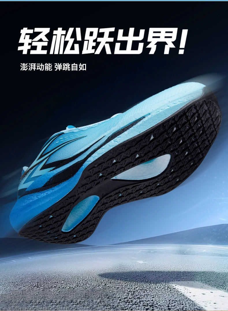 NEW Running Shoes Carbon Board Marathon Men Sports Breathable Lightweight Women's Comfortable Athletic Nonskid Sneakers Casual