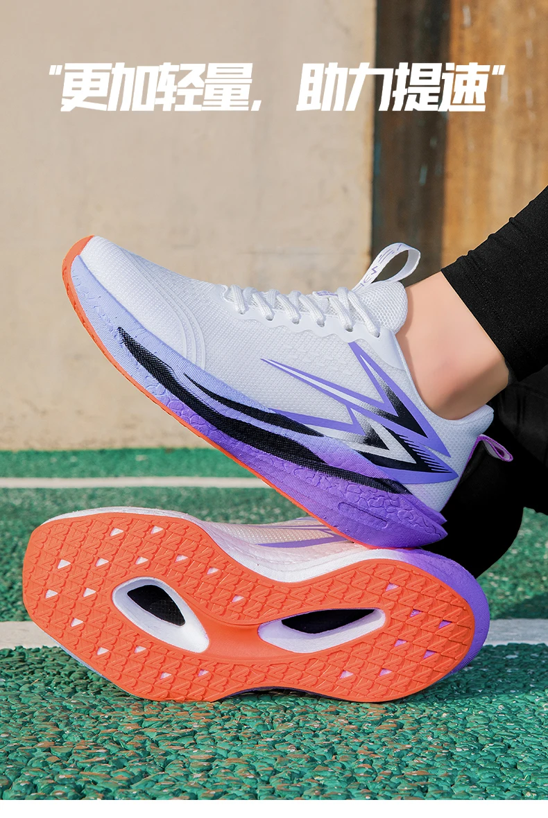 NEW Running Shoes Carbon Board Marathon Men Sports Breathable Lightweight Women's Comfortable Athletic Nonskid Sneakers Casual
