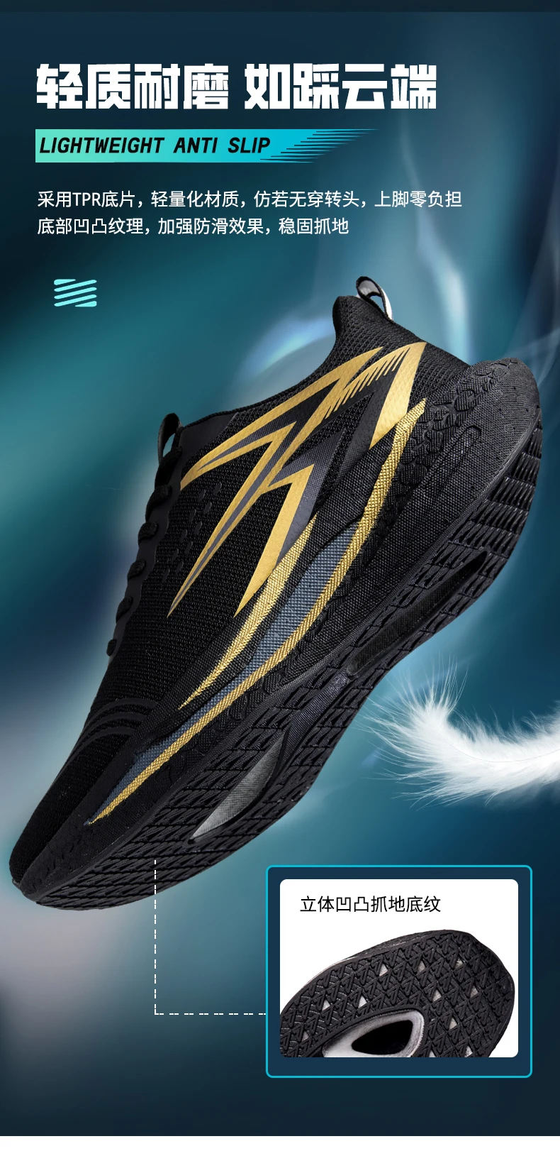 NEW Running Shoes Carbon Board Marathon Men Sports Breathable Lightweight Women's Comfortable Athletic Nonskid Sneakers Casual