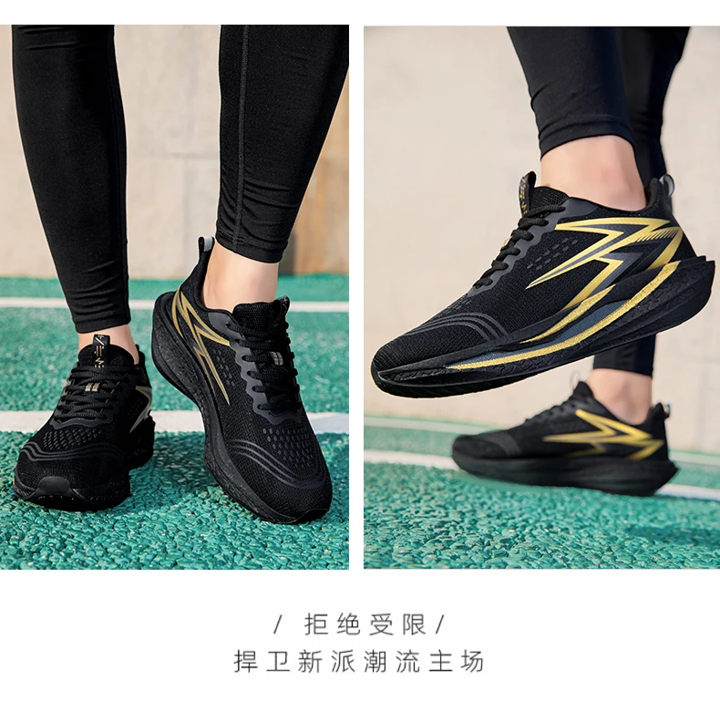 NEW Running Shoes Carbon Board Marathon Men Sports Breathable Lightweight Women's Comfortable Athletic Nonskid Sneakers Casual