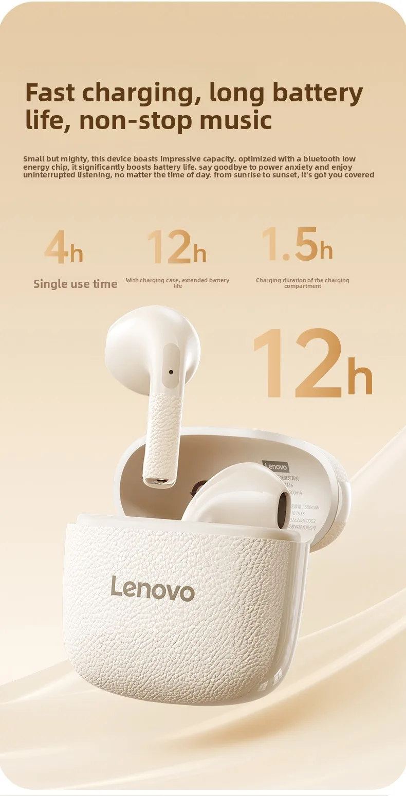 Original New Lenovo TWS Earphones EA166 Bluetooth V5.4 True Wireless Headphones Hi-Fi Sound Waterproof Headset Leather Texture