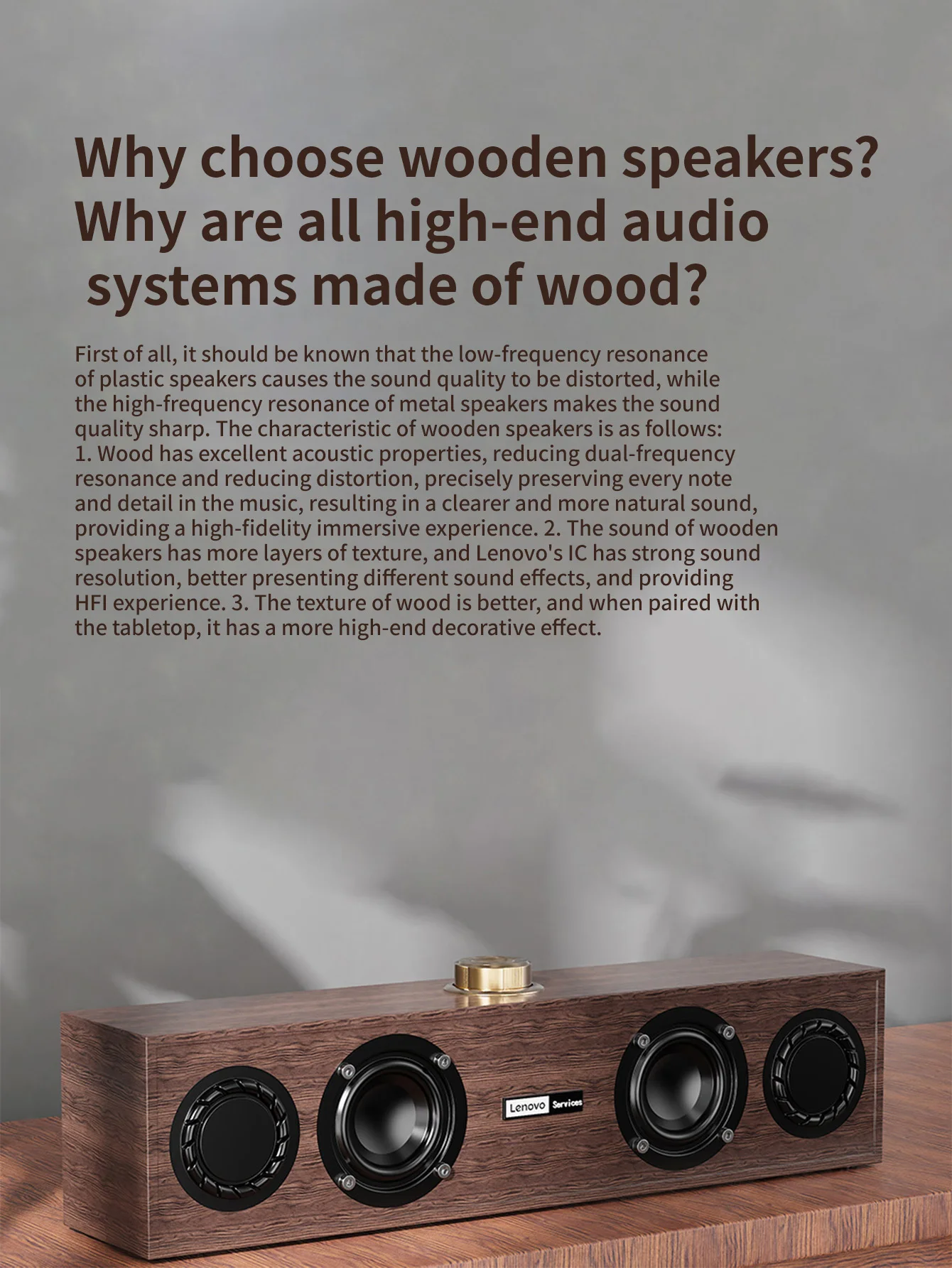 Lenovo C02 Wooden Speaker, Retro Bluetooth Wired Dual-Mode, Heavy Bass Desktop Computer Speaker, Wooden Subwoofer, Universal for Desktop and Laptop