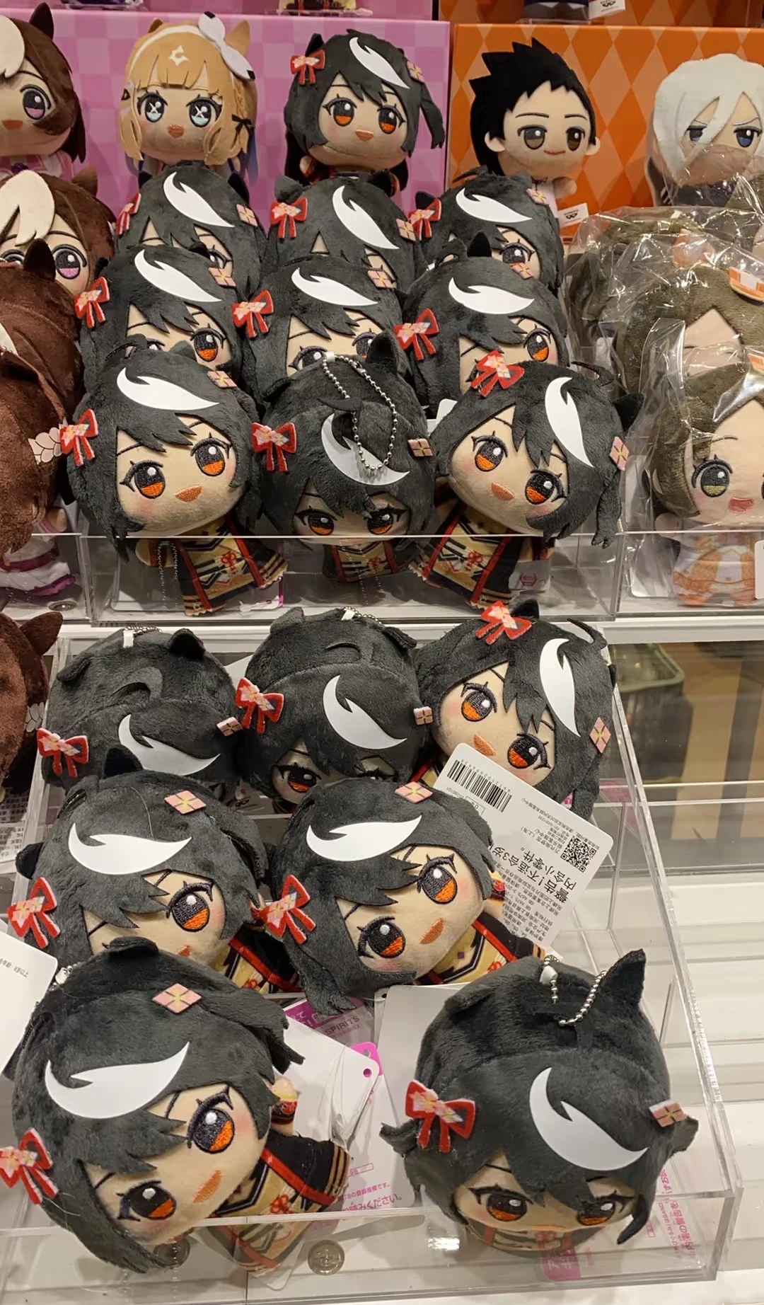 12cm Uma Musume Plush Toys UMPD Pretty Derby Special Week Stuffed Plushies Bag Pendant Anime Game Character Keychain Fan Gift