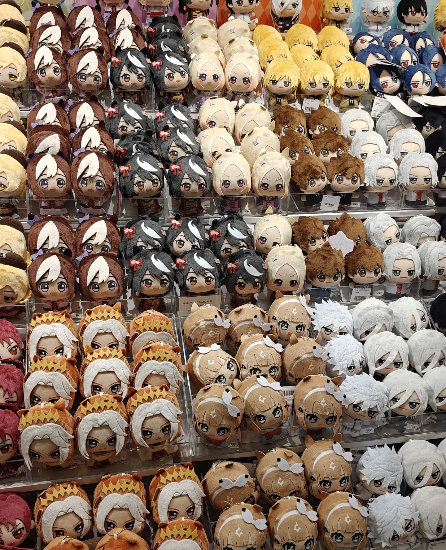 12cm Uma Musume Plush Toys UMPD Pretty Derby Special Week Stuffed Plushies Bag Pendant Anime Game Character Keychain Fan Gift