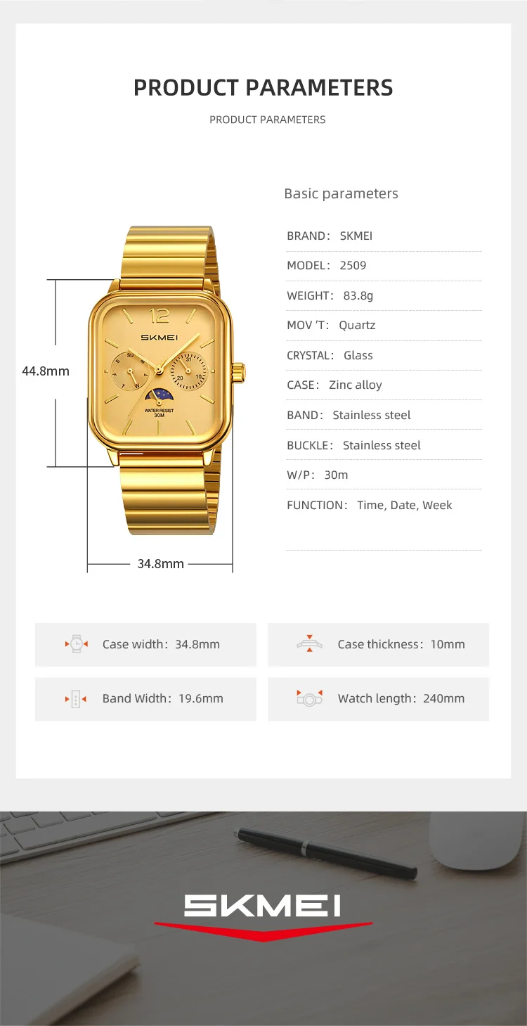SKMEI 2509 New Casual Simple Quartz Watch Men's Luxury Business Waterproof Calendar Week Exquisite Watch Relógios Masculino