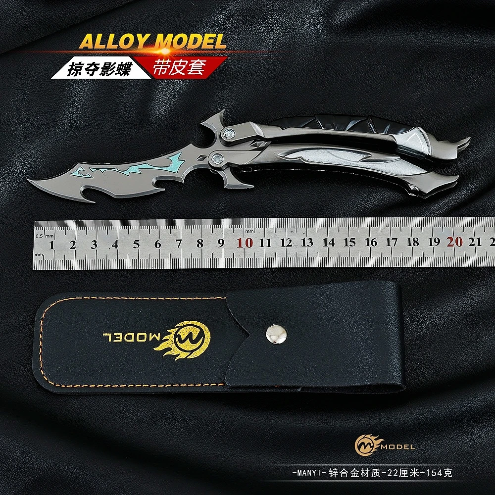 22cm Valorant Reaver 3.0 Butterfly Knife Metal Folding Model – Gaming Fan Training Toy, Craft Collectible, and Display Piece