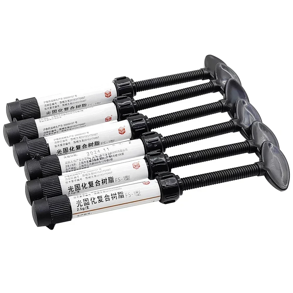 AG Dental Filling Resin Light Curing Composite Dentistry Enamel Material Aesthetics Composite Resin Compressive Strength A1 A2