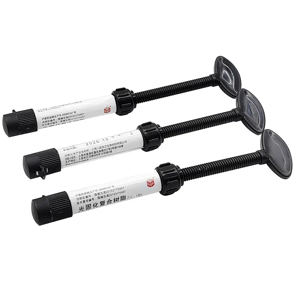 AG Dental Filling Resin Light Curing Composite Dentistry Enamel Material Aesthetics Composite Resin Compressive Strength A1 A2
