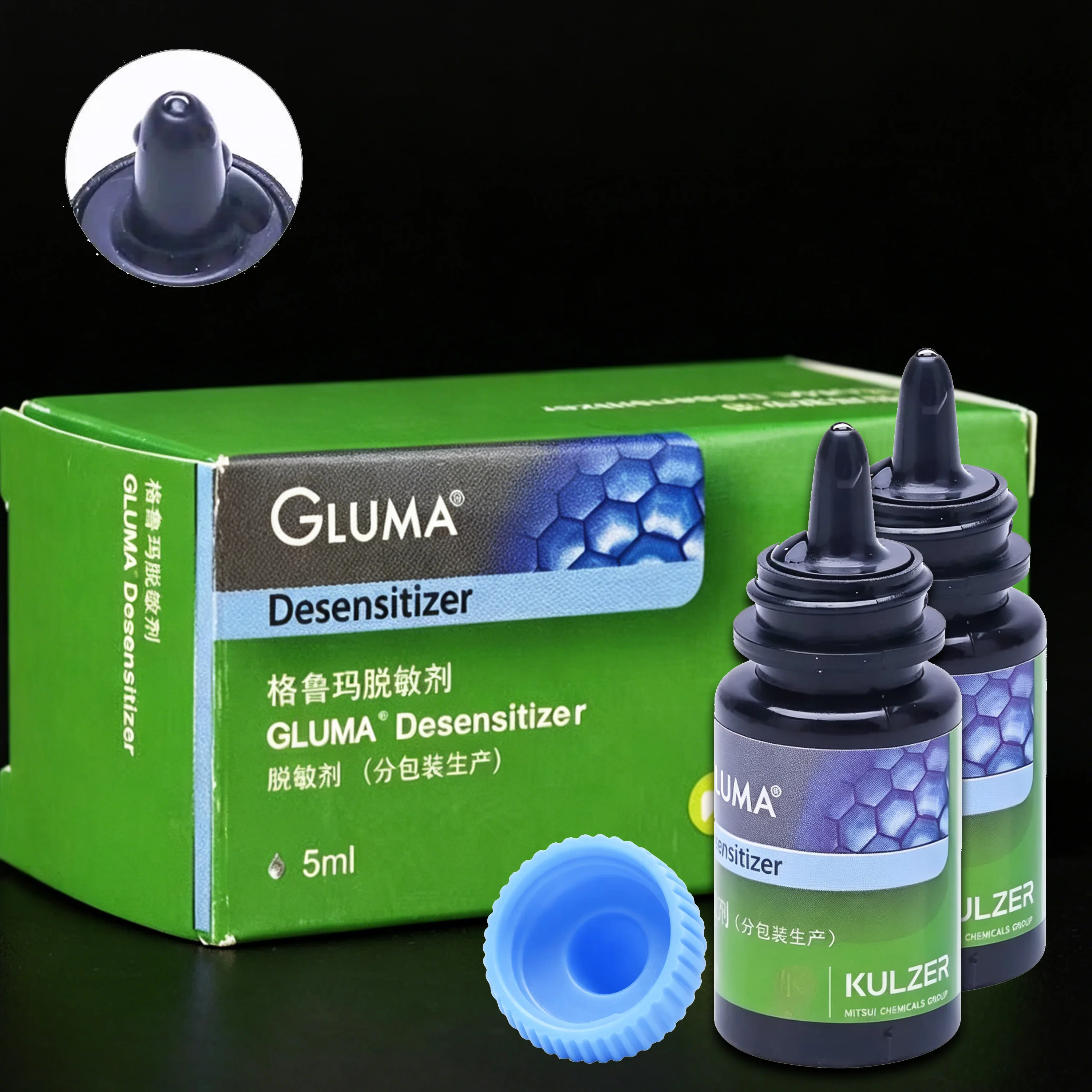 5ML/Bottle GLUMA Desensitizer 5ML Professional Dental Desensitizer for Tooth Sensitivity Relief