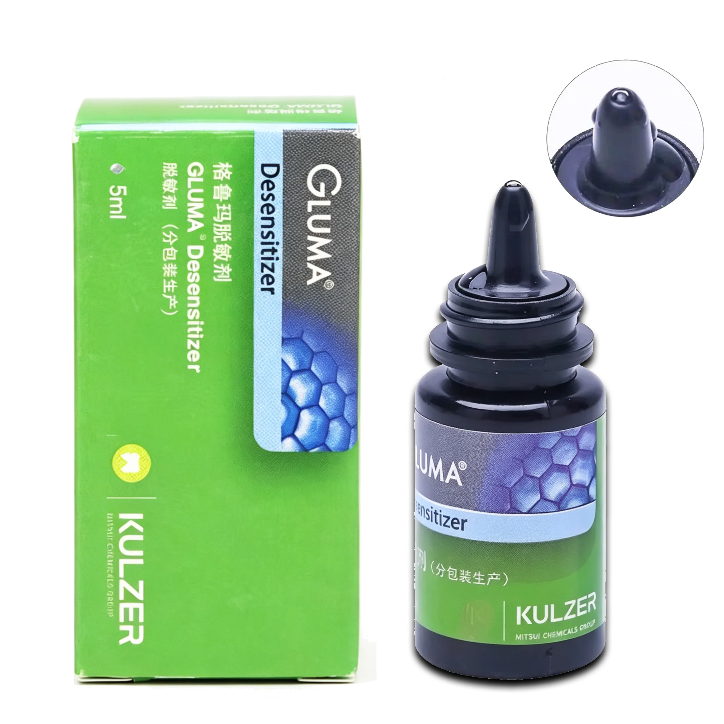 5ML/Bottle GLUMA Desensitizer 5ML Professional Dental Desensitizer for Tooth Sensitivity Relief