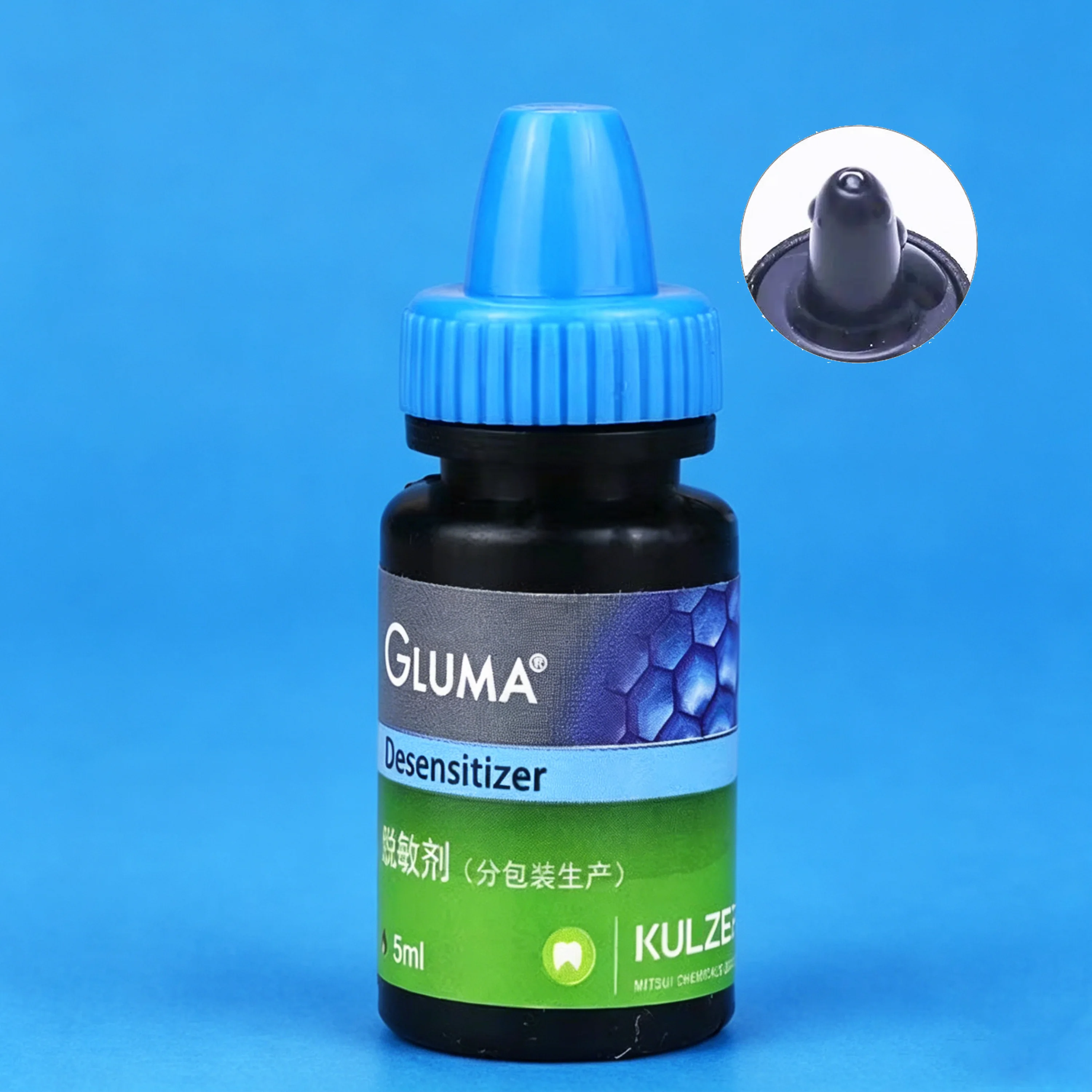 5ML/Bottle GLUMA Desensitizer 5ML Professional Dental Desensitizer for Tooth Sensitivity Relief
