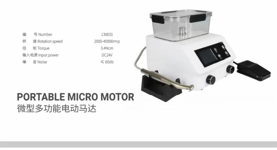 JUMTOP Dental Brushless LED Electric Motor with Water Tank Fit 1:5 /1:1 /1:4.2 Contra Angle Handpiece