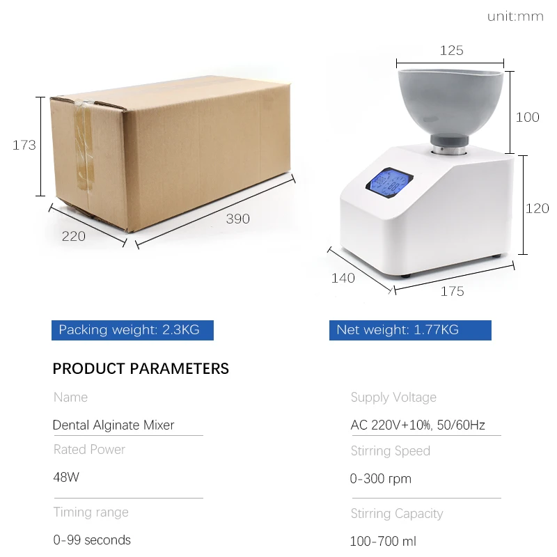 JUMTOP 48W Dental Impression Alginate Mixer 300RPM Gypsum Material Blender 100-700ML Alginate Material Blender