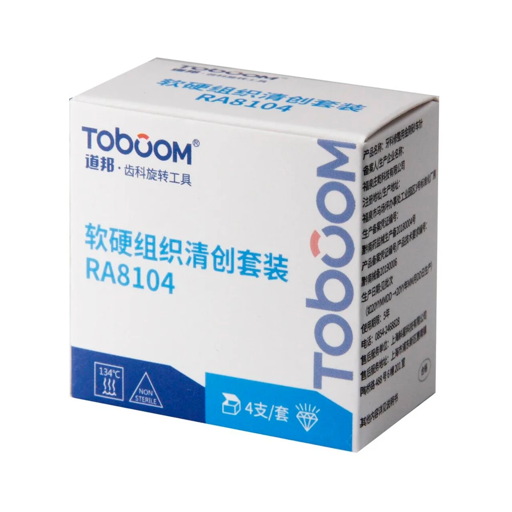 Dental Degranulation Burs Kit for Osseous Debridement & Soft Tissue Removal From Socket Diamond Ball Burs Φ2.3 Φ3.3 Φ4.0 Φ5.0