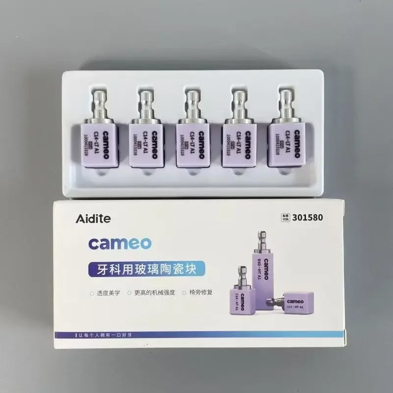 5Pcs/Box Aidite Cameo C14 CAD/CAM Lithium Disilicate Dental Translucency Materials Glass Ceramic Blocks Dentistry Lab Materials