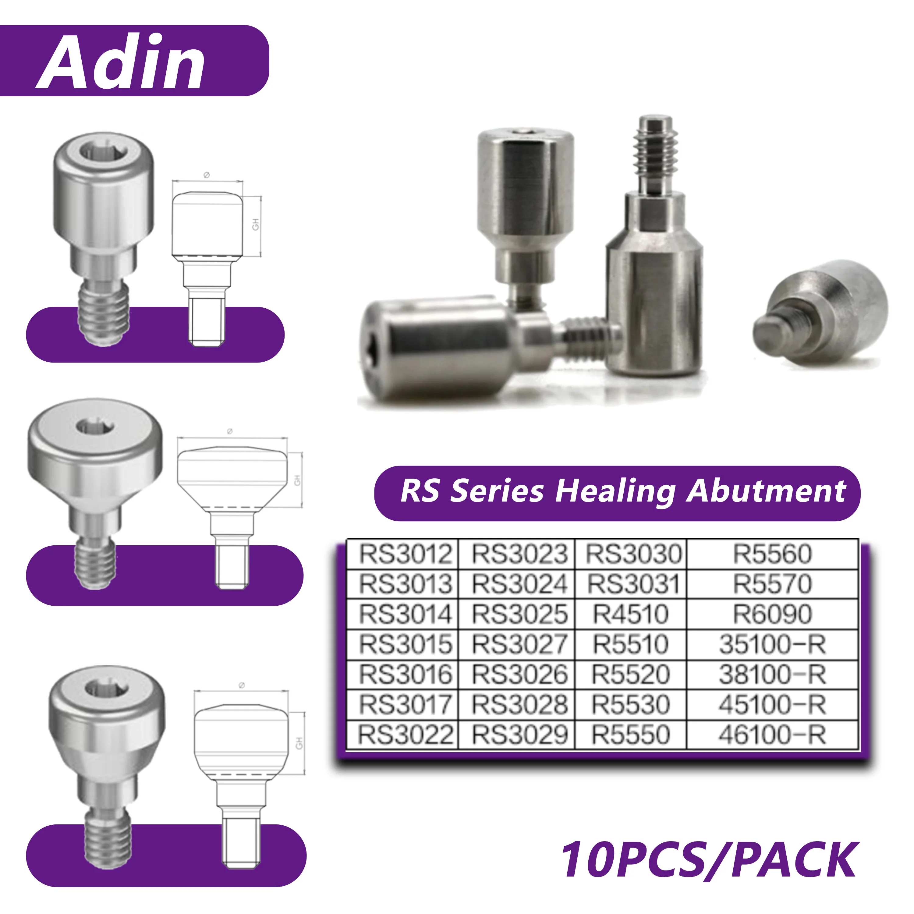 10Pcs/lot Titanium Healing Abutment for Adin RS Series | Adin Compatible Dental Implant Healing Accessories