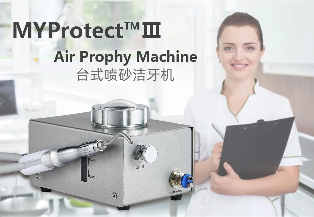 JUMTOP Dental Air Polisher Teeth Cleaning Sandblasting Scaler Machine