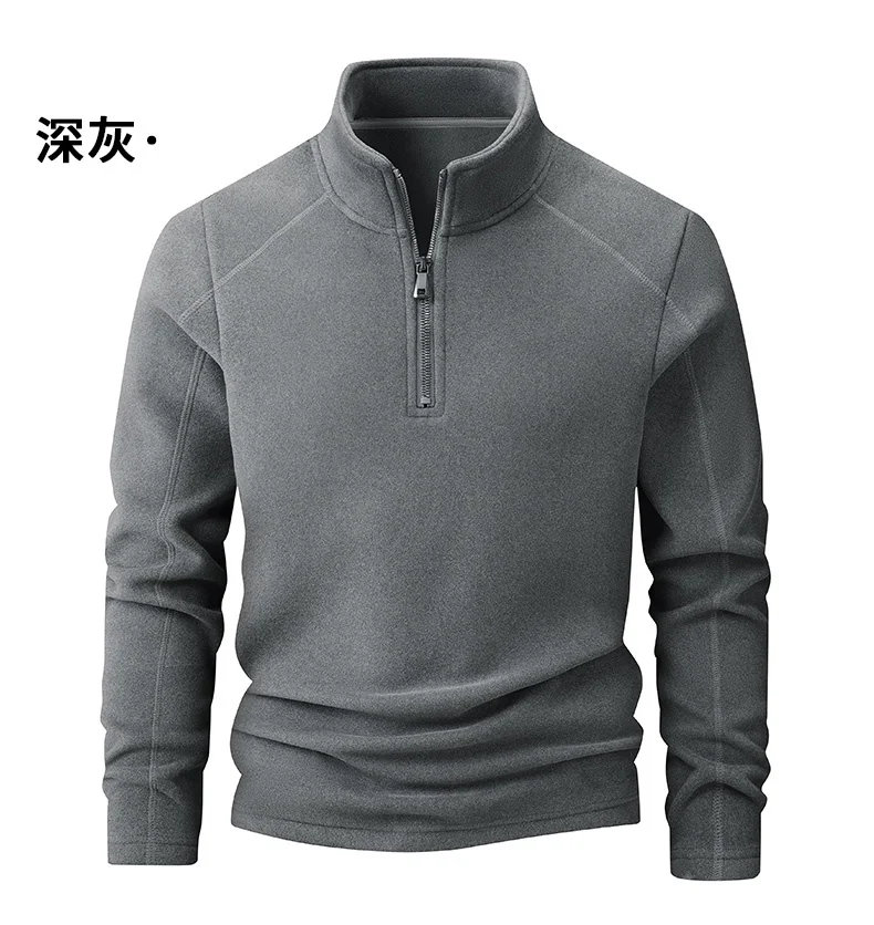 Plus Velvet Sweater Men's L-9XL Large Size Winter Polar Fleece Stand-up Collar Half-zipper Long-sleeved Solid Color Coat Promo