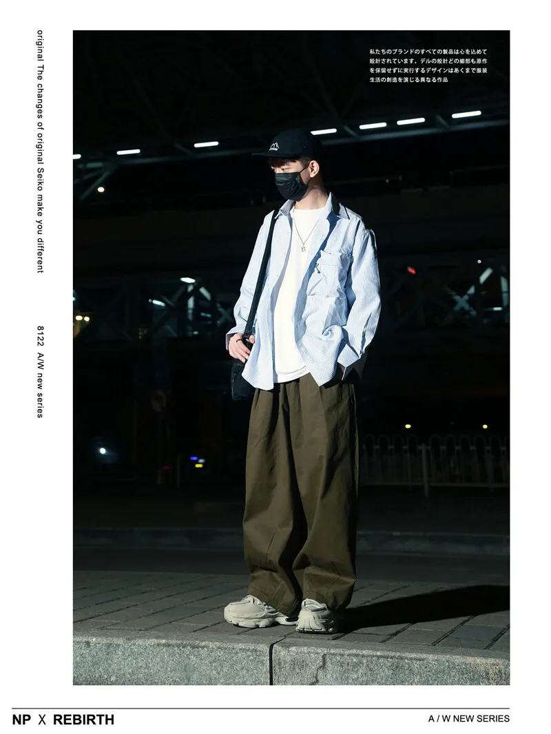 Men's Ultra Loose Wide Leg Pants Amikaji Balloon Cargo Pants Sold Color Cityboy Work Pants Autumn Casual Curved Knife Pants