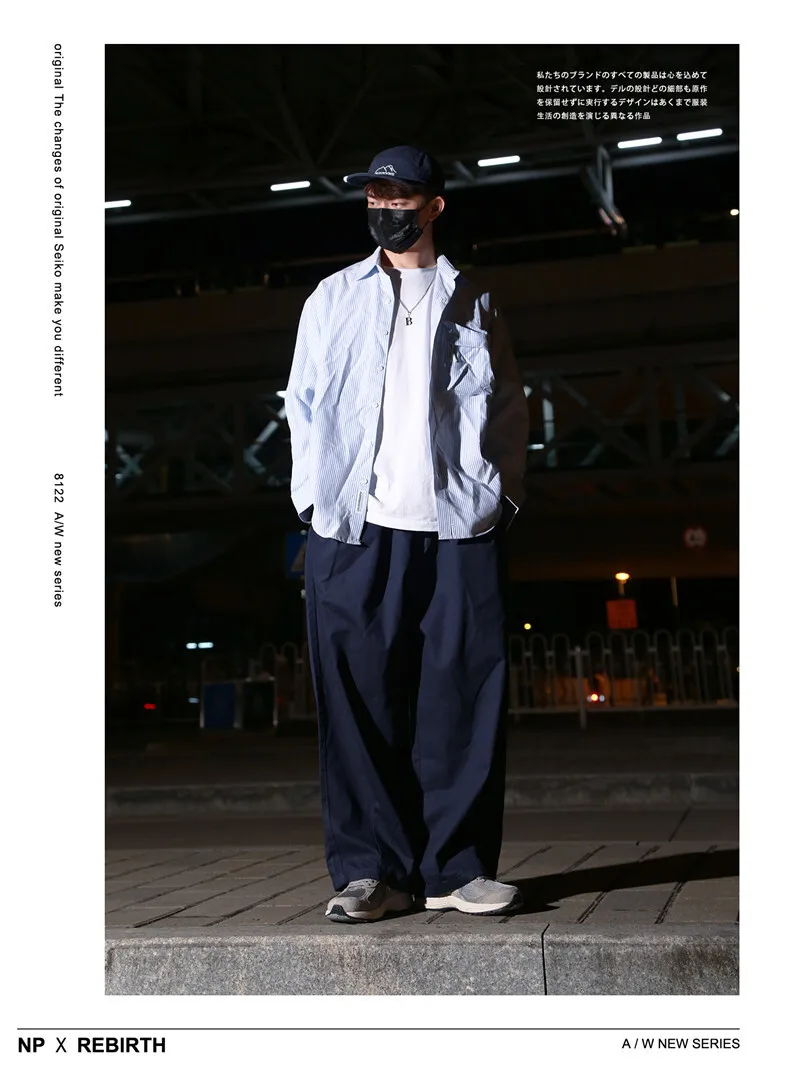 Men's Ultra Loose Wide Leg Pants Amikaji Balloon Cargo Pants Sold Color Cityboy Work Pants Autumn Casual Curved Knife Pants