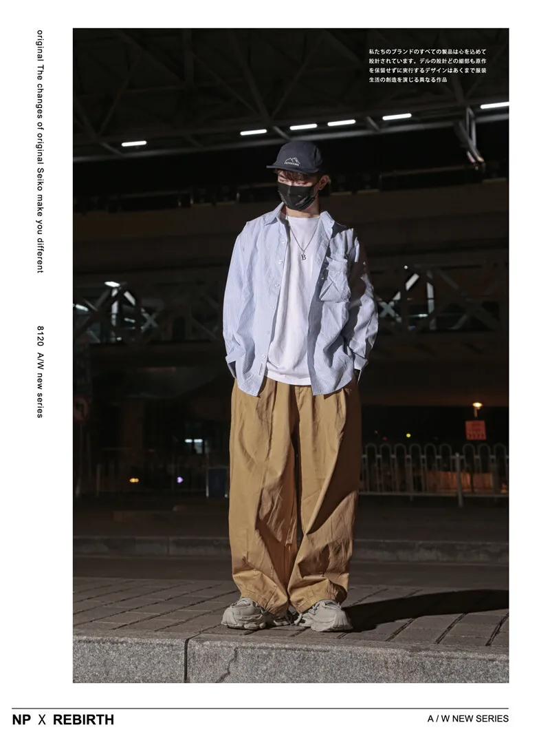 Men's Ultra Loose Wide Leg Pants Amikaji Balloon Cargo Pants Sold Color Cityboy Work Pants Autumn Casual Curved Knife Pants