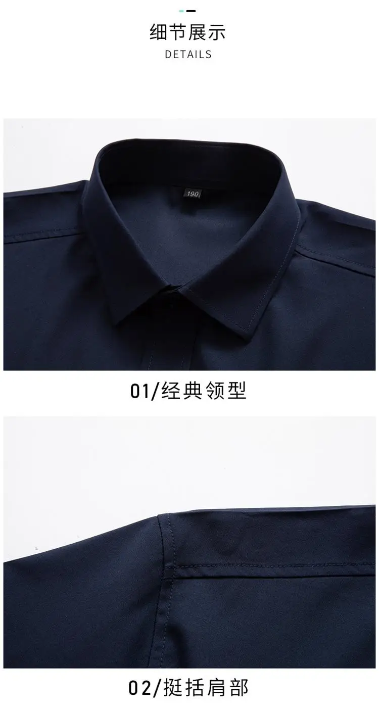 Men Shirt Plus Size Summer Short Sleeve Business Work Shirt Loose Fit Comfortable Oversized T Shirt designer clothes men