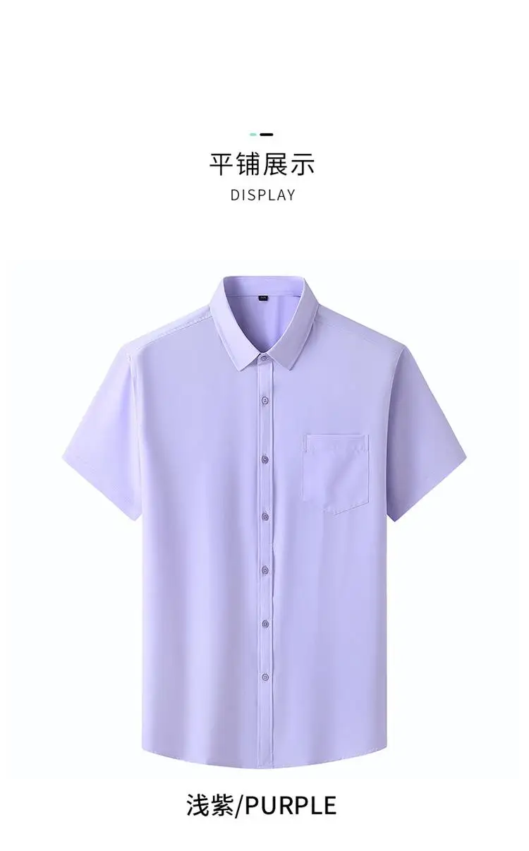 Men Shirt Plus Size Summer Short Sleeve Business Work Shirt Loose Fit Comfortable Oversized T Shirt designer clothes men