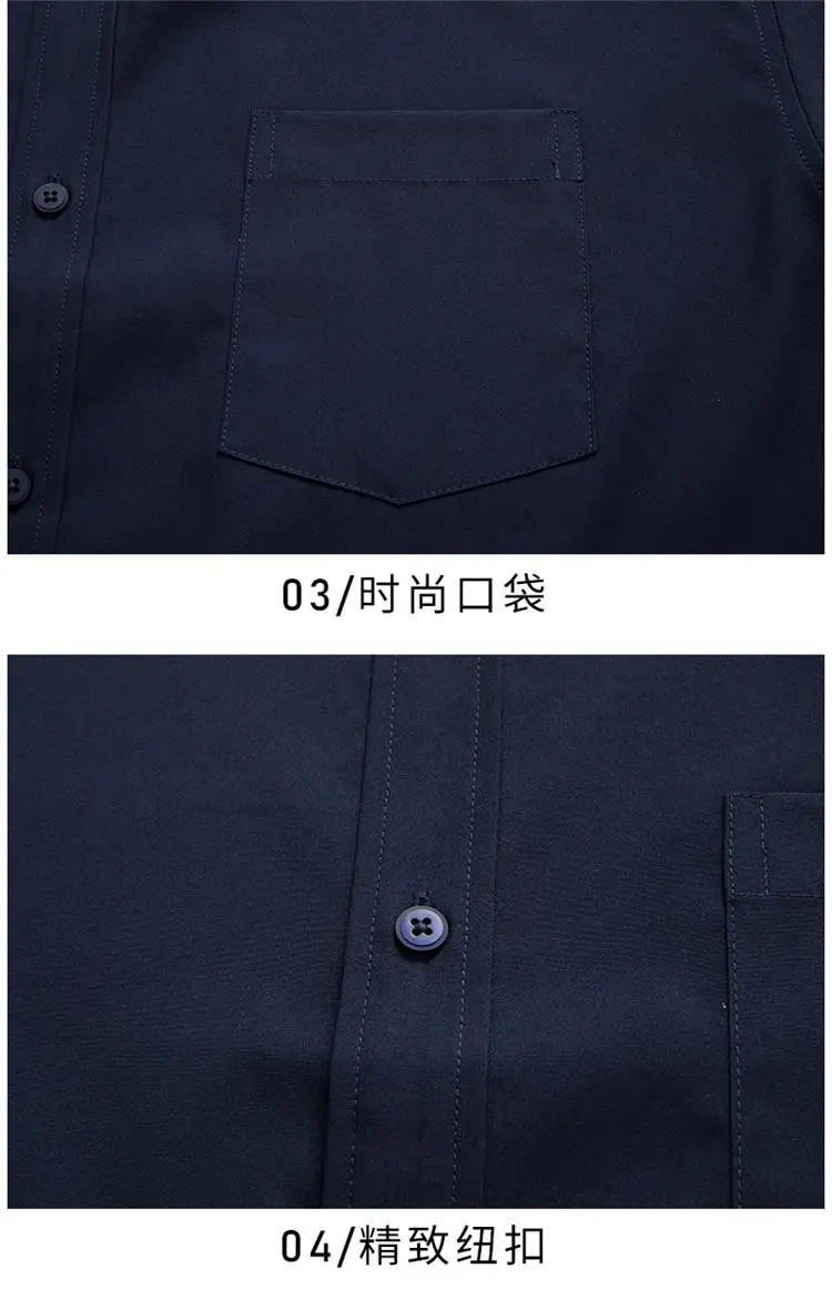 Men Shirt Plus Size Summer Short Sleeve Business Work Shirt Loose Fit Comfortable Oversized T Shirt designer clothes men