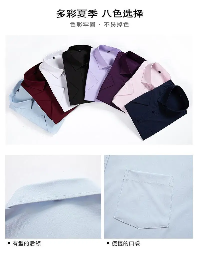 Men Shirt Plus Size Summer Short Sleeve Business Work Shirt Loose Fit Comfortable Oversized T Shirt designer clothes men