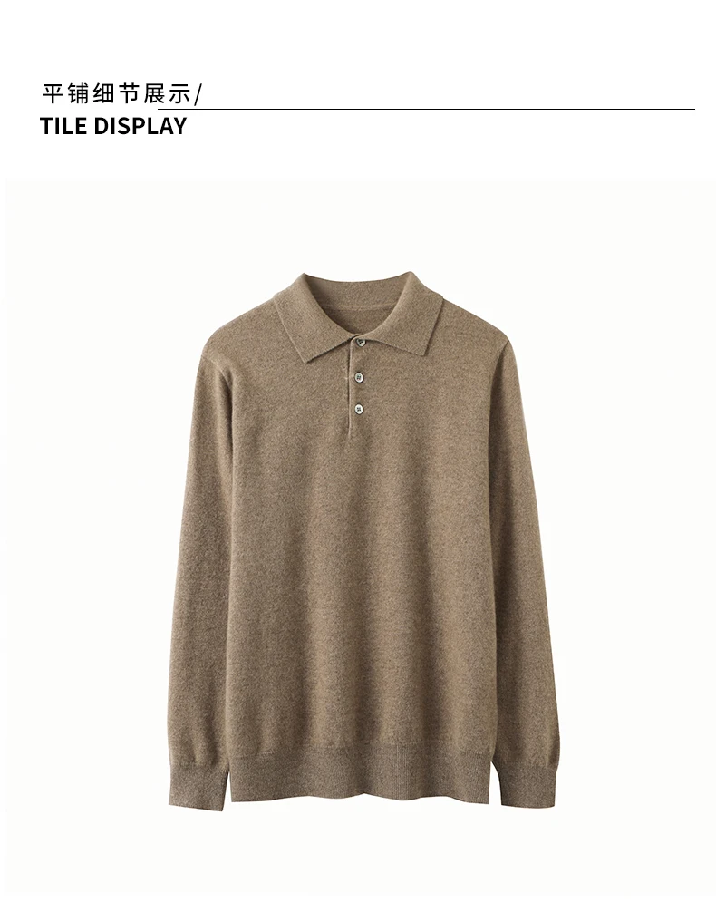 A Class 100% Pure Cashmere Sweater Men's POLO Neck Knitted Pullover Autumn and Winter New Warm Top Fashion Korean Edition Jacket