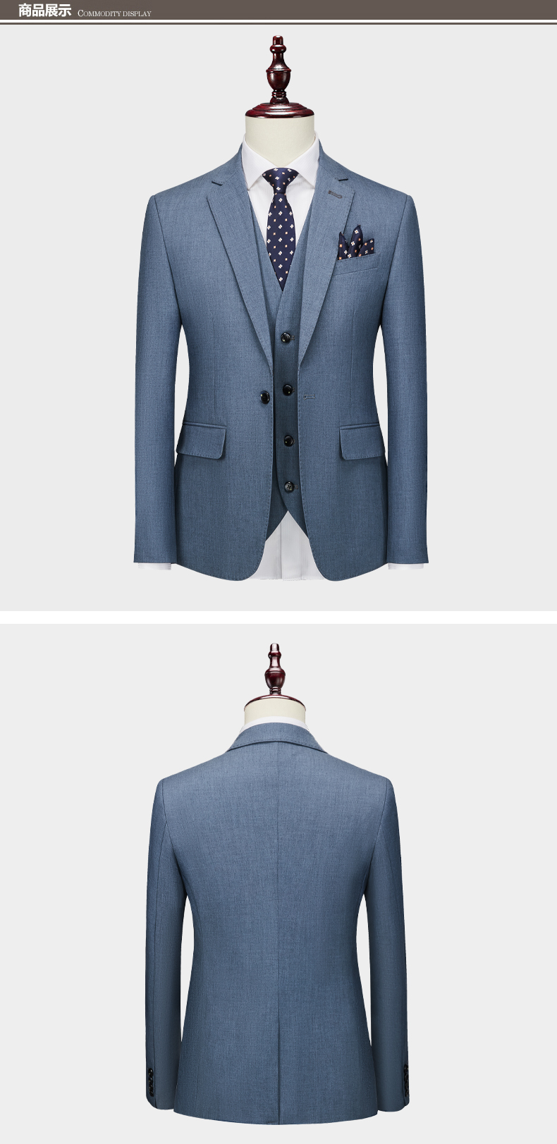Jacket+Vest+Pants / 2023 High Quality Men Slim Suit Formal Business Groom Wedding Social Dress Blue Grey High-end Casual Tuxedo