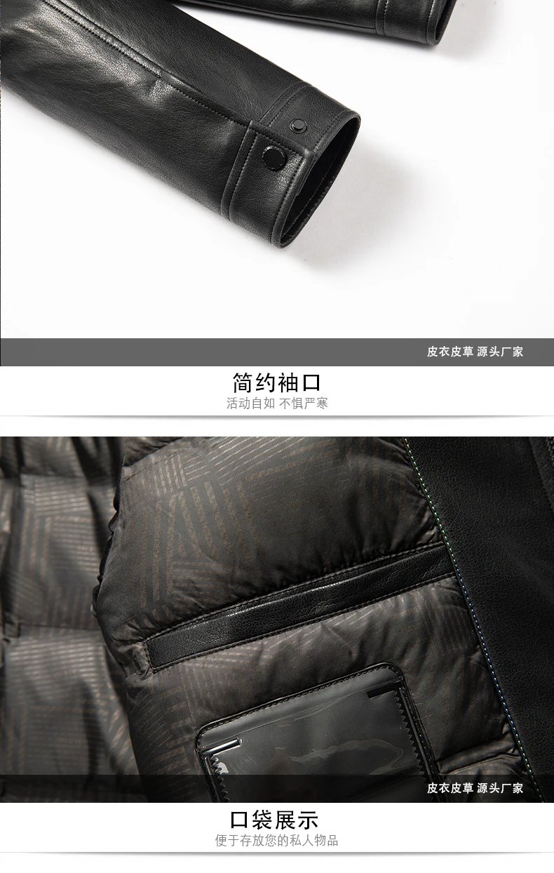 YN-2588 Men's Genuine Leather Down Jacket, Mink Fur Collar, Thick White Duck Down Jacket, Winter Super Thick Warm And Casual