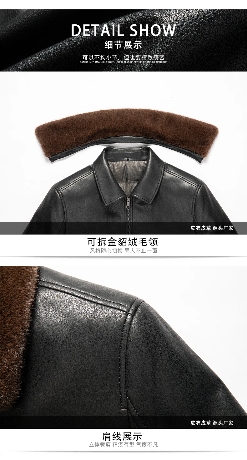 YN-2588 Men's Genuine Leather Down Jacket, Mink Fur Collar, Thick White Duck Down Jacket, Winter Super Thick Warm And Casual