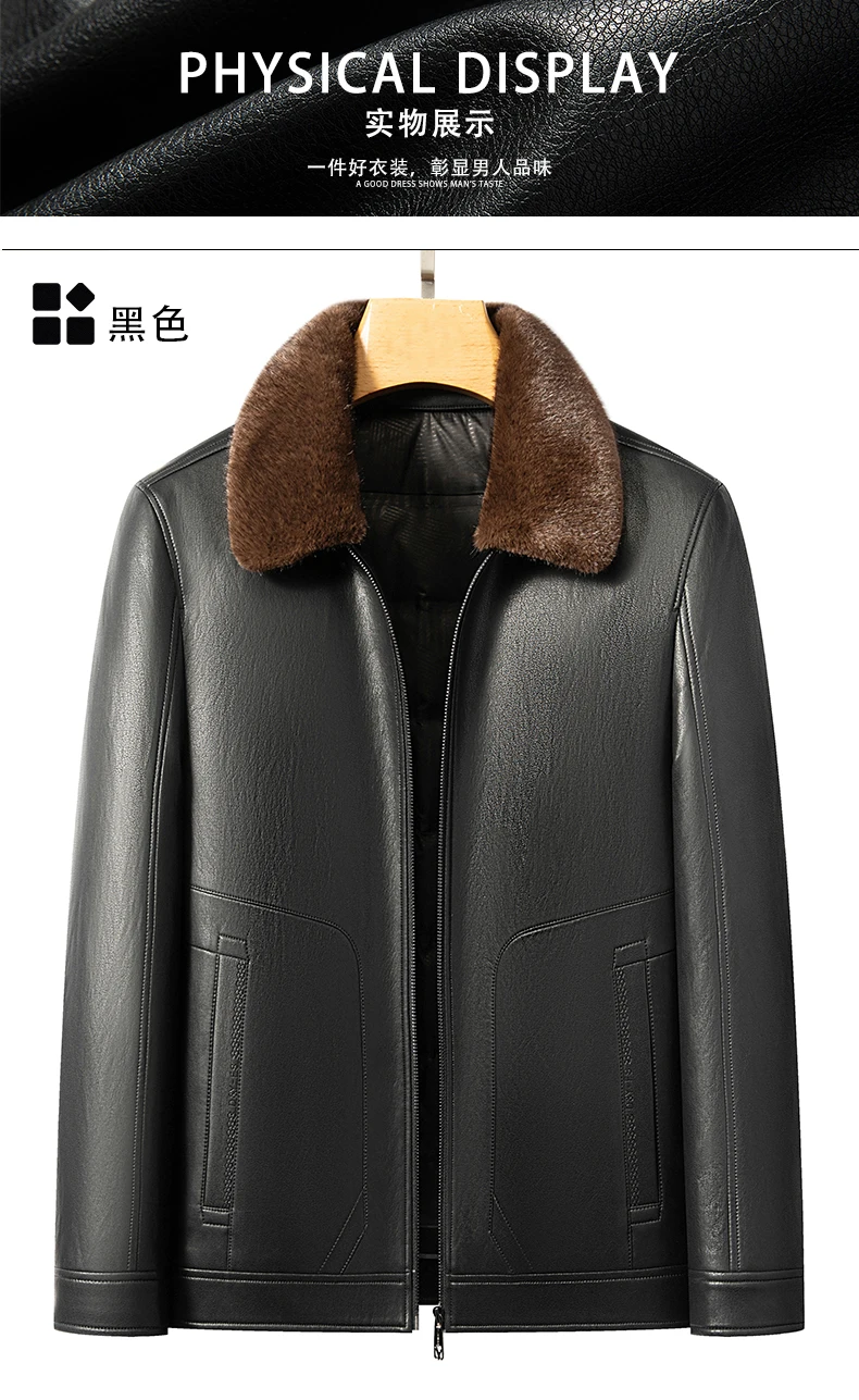 YN-2588 Men's Genuine Leather Down Jacket, Mink Fur Collar, Thick White Duck Down Jacket, Winter Super Thick Warm And Casual