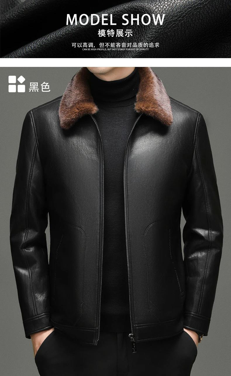 YN-2588 Men's Genuine Leather Down Jacket, Mink Fur Collar, Thick White Duck Down Jacket, Winter Super Thick Warm And Casual