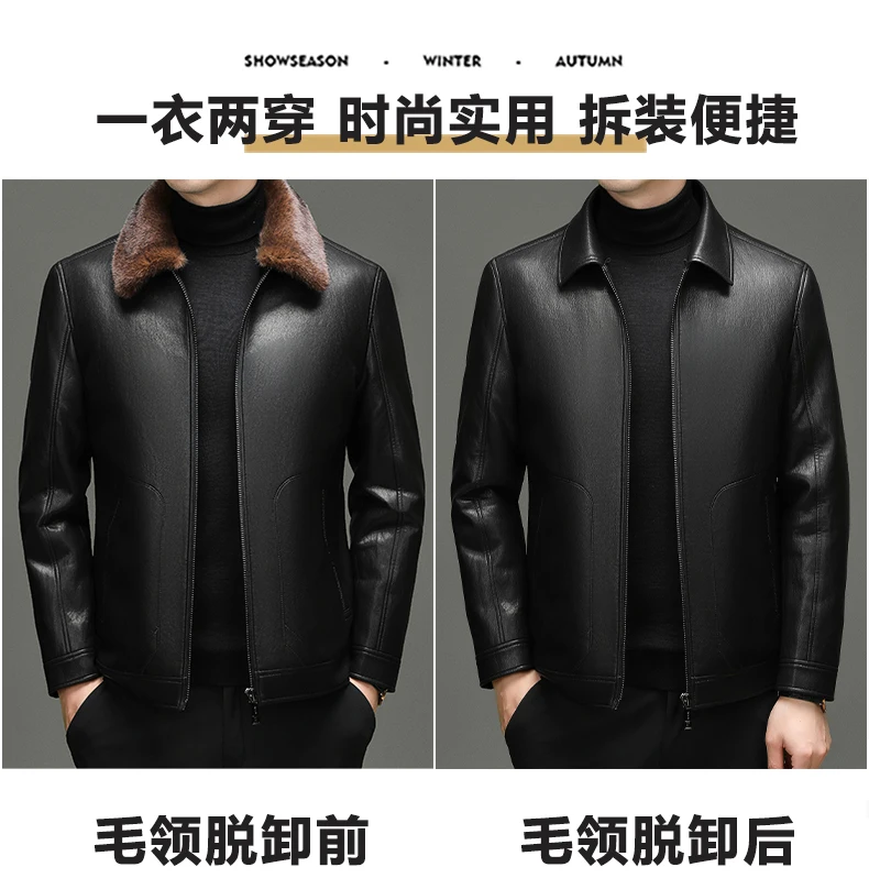 YN-2588 Men's Genuine Leather Down Jacket, Mink Fur Collar, Thick White Duck Down Jacket, Winter Super Thick Warm And Casual