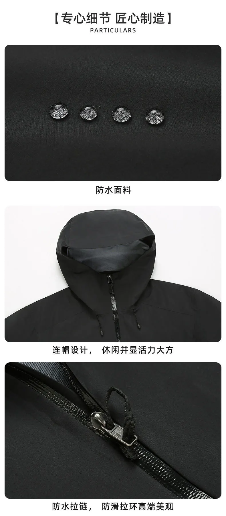 ARC New Storm Jacket Lovers Outdoor Sports Camping Mountain Skiing Trend Fashion British Wind Leisure Waterproof Storm Jacket