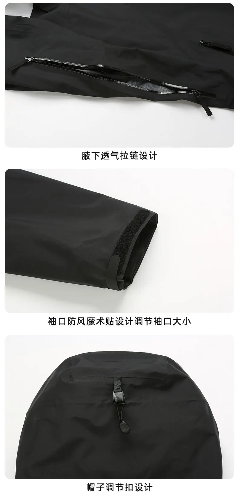 ARC New Storm Jacket Lovers Outdoor Sports Camping Mountain Skiing Trend Fashion British Wind Leisure Waterproof Storm Jacket